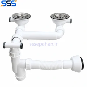 سیفون فانتزی دو لگن - سفیدطوسی - اس اس سپاهان